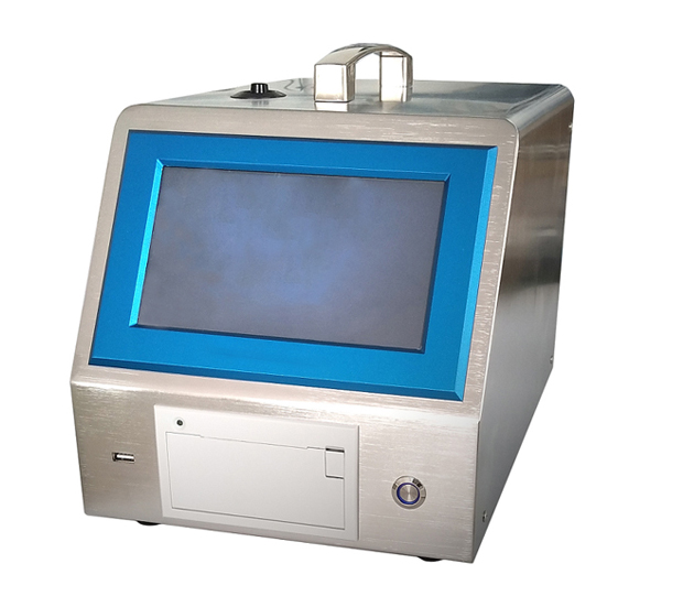 MIRKIP B1030 Портативный счетчик частиц 100 л/мин