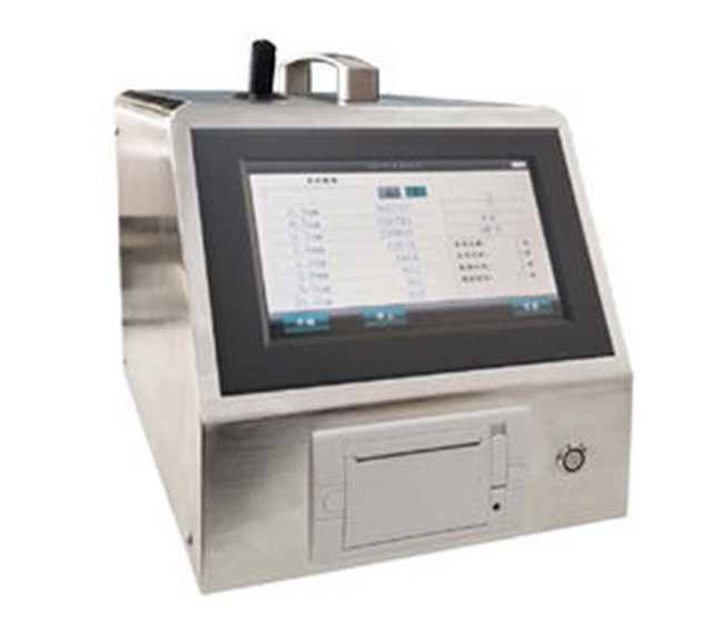 MIRKIP B550 Портативный счетчик частиц 50 л/мин