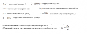 DDTOP LGP