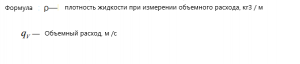 DDTOP LGP